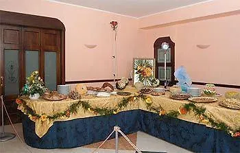Отель Rea
